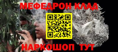 МДПВ Ливны