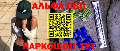 МДМА Ликино-Дулёво