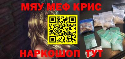 МДПВ Ливны