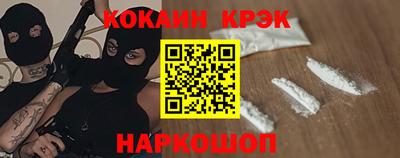 меф Лесосибирск