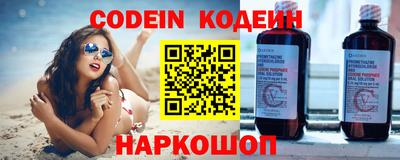МДПВ Ливны