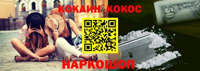МДПВ Ливны