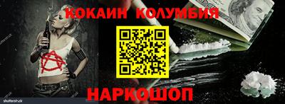 МДПВ Ливны