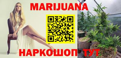 меф Лесосибирск