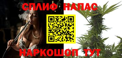 МДМА Ликино-Дулёво