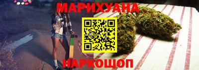 МДПВ Ливны