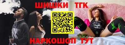 меф Лесосибирск