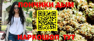 меф Лесосибирск