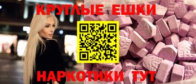 МДПВ Ливны