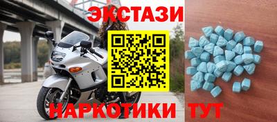 МДПВ Ливны