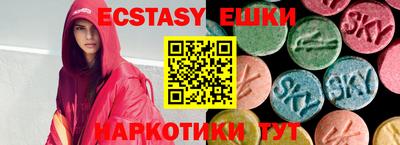 МДПВ Ливны