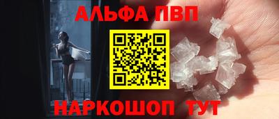меф Лесосибирск