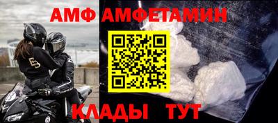 меф Лесосибирск
