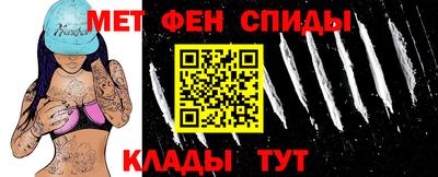 МДПВ Ливны