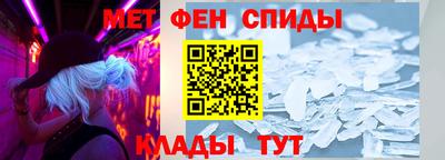 МДМА Ликино-Дулёво