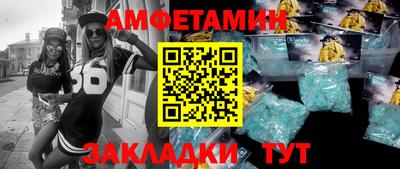 МДПВ Ливны