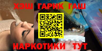 МДПВ Ливны