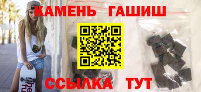 МДПВ Ливны