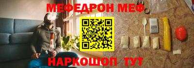 МДПВ Ливны